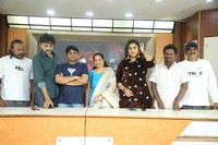 Ala Jarigina Katha Movie Press Meet